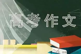 波波：瓦塞尔和索汉本赛季均取得了巨大进步 他们的信心提升很大